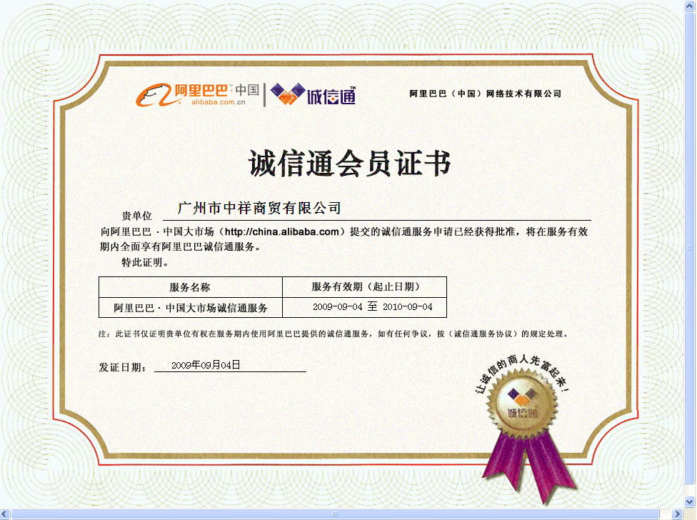 �\(ch��ng)��ͨ�C��